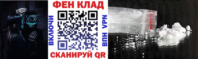 Amphetamine 98%  Мамоново 