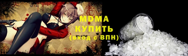 Альфа ПВП Алексеевка