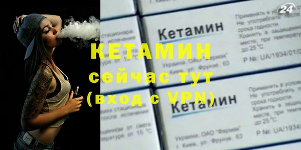 бутик Алзамай