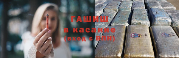 мескалин Алексин