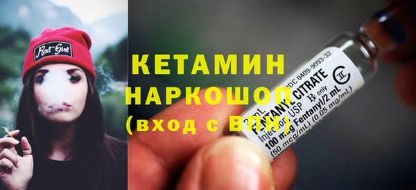 бутик Алзамай