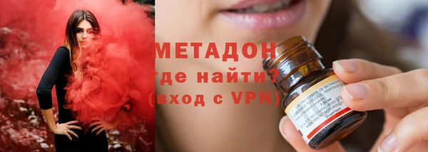 мескалин Алексин