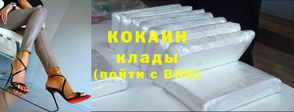 мескалин Алексин