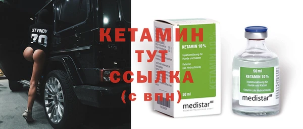бутик Алзамай