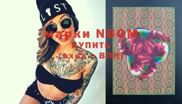 бутик Алзамай