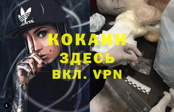 Альфа ПВП Алексеевка