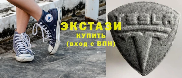 бутик Алзамай