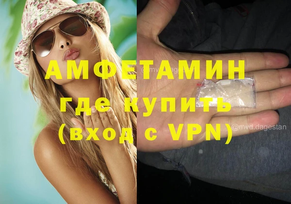 стафф Ростов