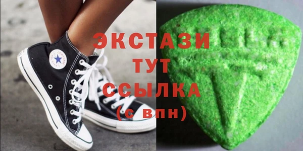 стафф Ростов