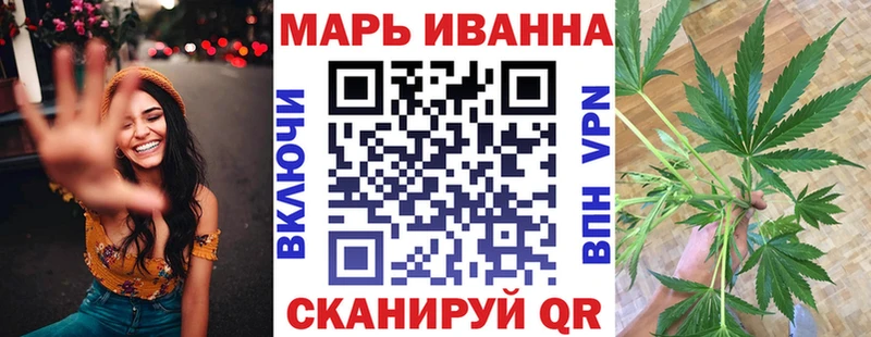 Канабис индика  Мамоново 